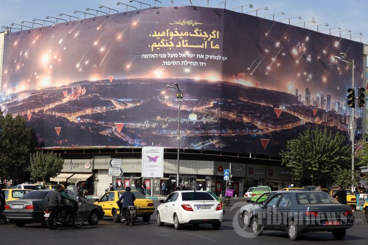 Suasana Tehran Iran Normal Pasca Serangan Israel