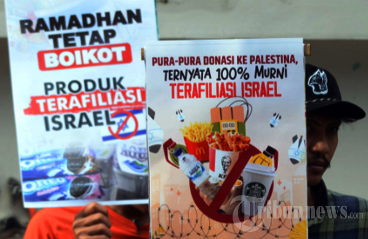 Ubur-ubur Ikan Lele Ramadan Tetap Boikot Israel Le