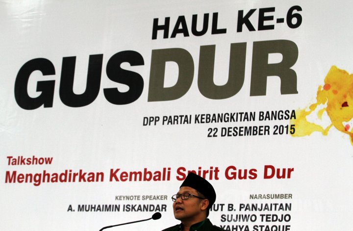 Diskusi Haul Gus Dur PKB