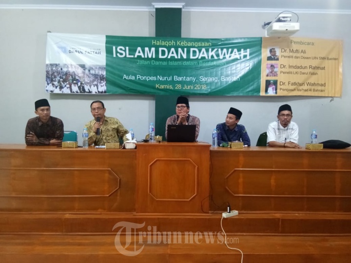 Halaqoh Kebangsaan Tema Islam dan Dakwah