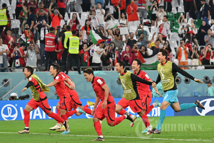 Korea Selatan vs Portugal