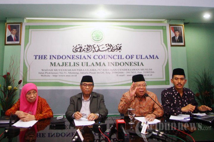 MUI Nyatakan Gafatar Ajaran Sesat