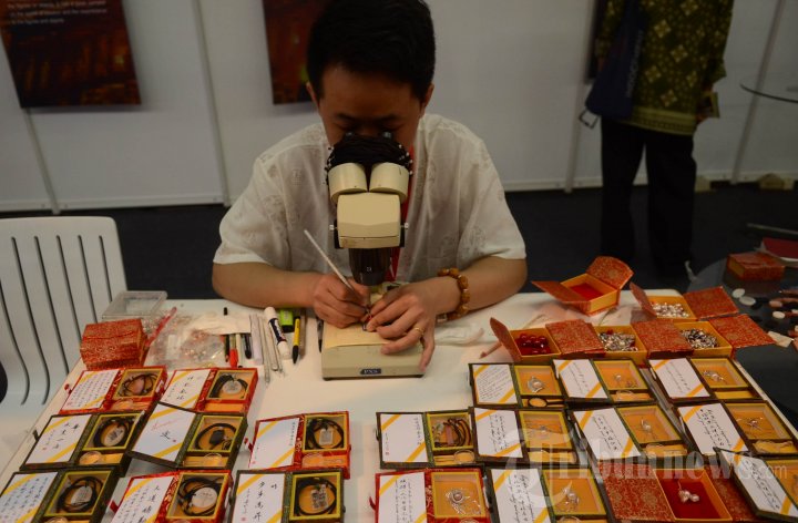 Pameran Teknologi China 2015