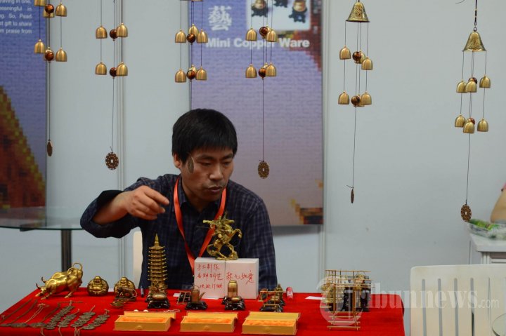 Pameran Teknologi China 2015
