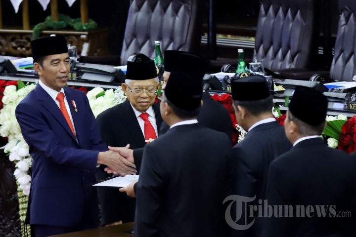 Pelantikan Presiden dan Wakil Presiden Periode 2019-2024