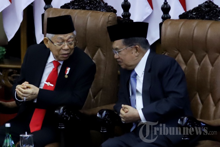 Pelantikan Presiden dan Wakil Presiden Periode 2019-2024