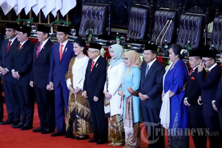 Pelantikan Presiden dan Wakil Presiden Periode 2019-2024