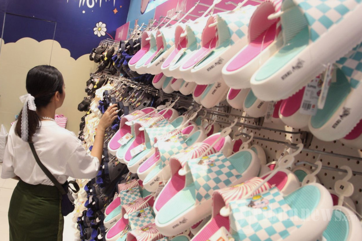 Peluncuran Koleksi Spesial ATARU X Mulkay