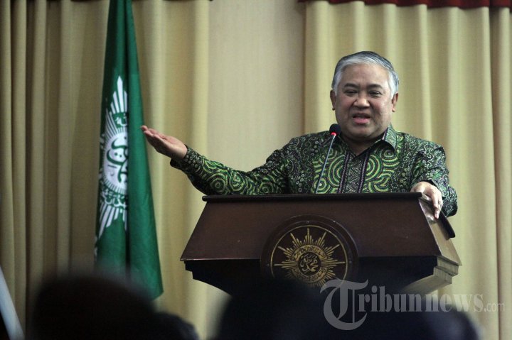 Pengajian Bulanan Muhammadiyah