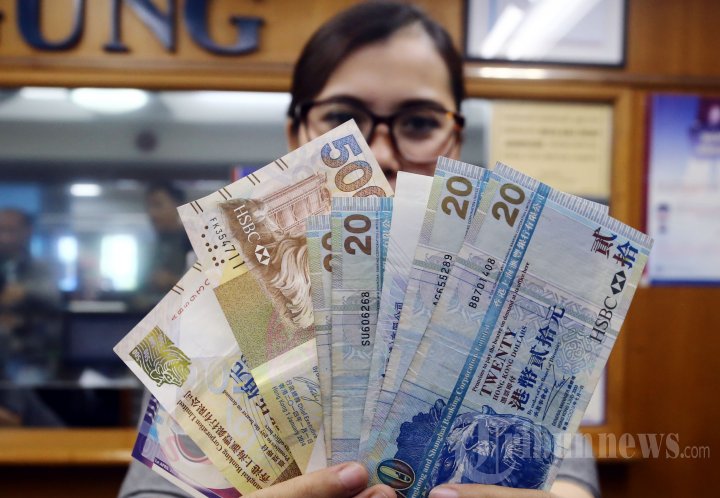 Penukaran Dollar Hongkong