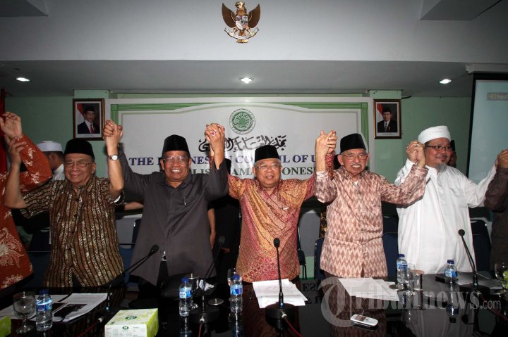 Pernyataan Sikap MUI Terkait Insiden Tolikara