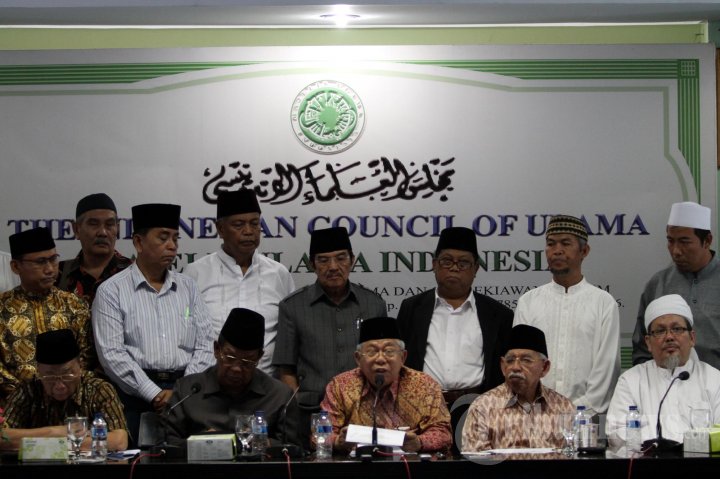 Pernyataan Sikap MUI Terkait Insiden Tolikara