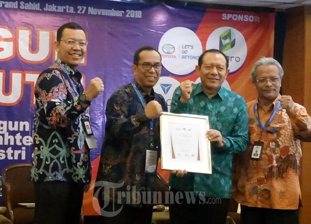 Seminar Membangun Budaya Mutu Memasuki Era Industri 4.0