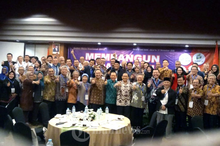 Seminar Membangun Budaya Mutu Memasuki Era Industri 4.0