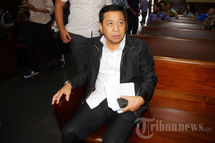 Sidang Lanjutan KTP Elektronik Ditunda