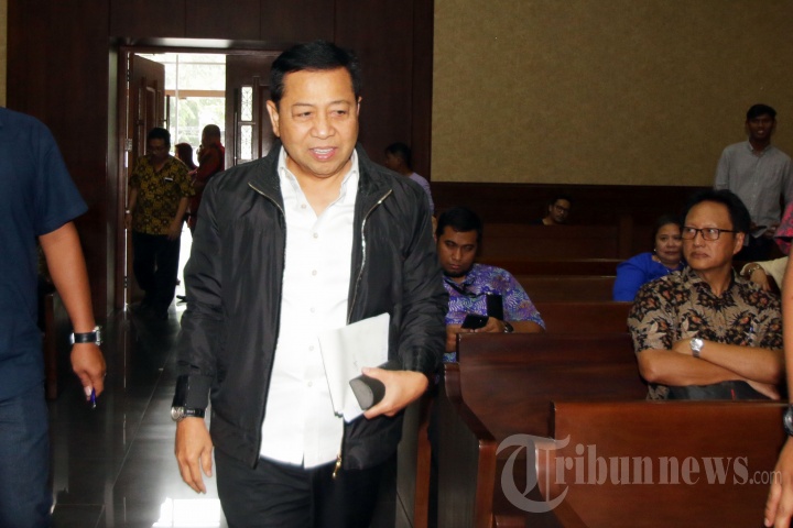 Sidang Lanjutan KTP Elektronik Ditunda