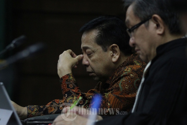 Sidang Lanjutan Setya Novanto
