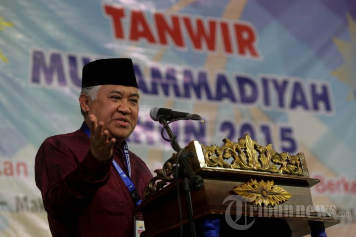 Sidang Tanwir Muhammadiyah