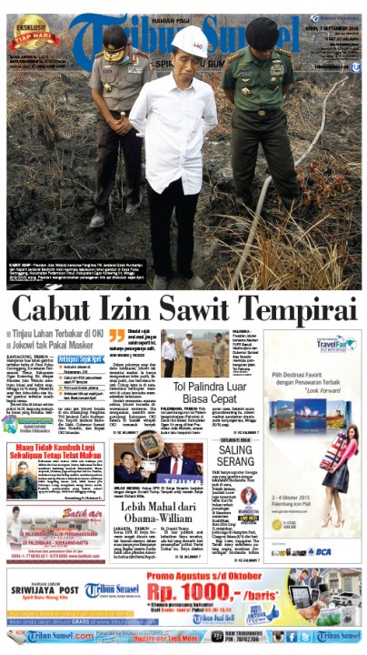 Tampilan Depan Tribun Sumsel