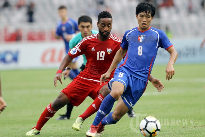 UAE U19 Bantai Taiwan U19 8-1