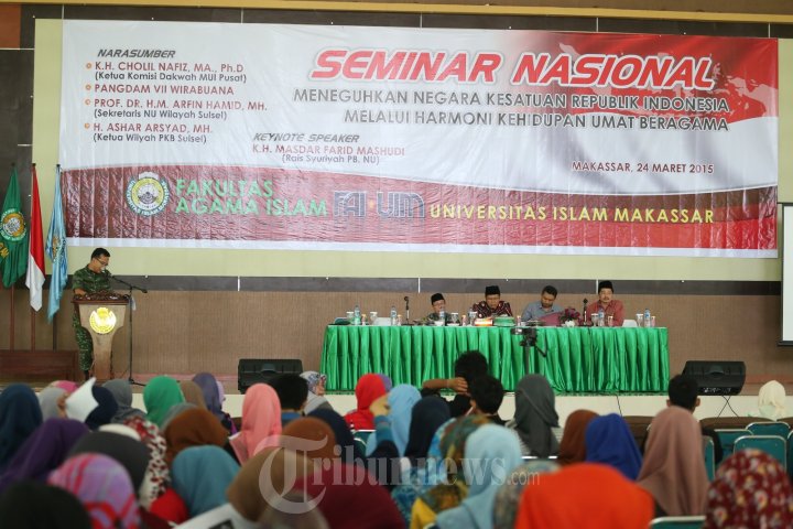 UIM Gelar Seminar Nasional