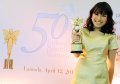 Beautiful Woman Ayu Ting Ting