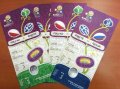 Tiket Pembukaan Euro 2012