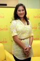 Dian Sastrowardoyo