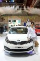 Sedan KIA All New Rio