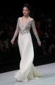 Rancangan Marga Alam di IFW 2013