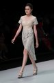 Rancangan Marga Alam di IFW 2013