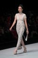 Rancangan Marga Alam di IFW 2013