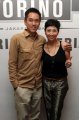 Indy Barends dan Benny Sarmanella