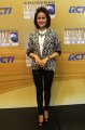 Dian Mirza