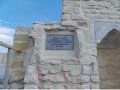 Monumen Masuknya Agama Islam di Volga Bolga Rusia