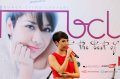 Bunga Citra Lestari Rilis Album BCL The Best of
