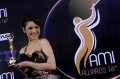 Bunga Citra Lestari di AMI Awards 2013