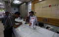 Layanan Perbankan di Hari Pertama 2014