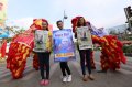 Koran Super Ball Terbit Perdana di Batam