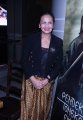 Christine Hakim di Acara Film Pendekar Tongkat Emas