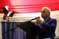 Rakernas Partai Amanat Nasional (PAN)