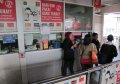 Kartu E Money Untuk Bus TransJakarta