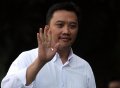 Imam Nahrawi - MENPORA