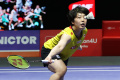 Akane-Yamaguchi-Gagal-Melaju-ke-Final-Indonesia-Open-2025_20250607_150644.jpg