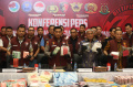 Bareskrim-Polri-Tangkap-136-Tersangka-Jaringan-Narkoba-Internasi_20241101_193825.jpg