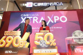 CIMB Niaga Menggelar Xtra Xpo Sebagai Apresiasi untuk Para Nasab