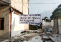 Eks-Tapos-Peringati-HU-RI-di-Tengah-Ancaman-Penertiban_20250817_151900.jpg