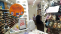 Festival Jakarta Great Sale 2025 di Lippo Mall Nusantara