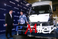Foton Indonesia Resmi Luncurkan eMiler