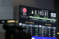 IHSG Ditutup Menguat Dan Cetak Rekor ATH Baru